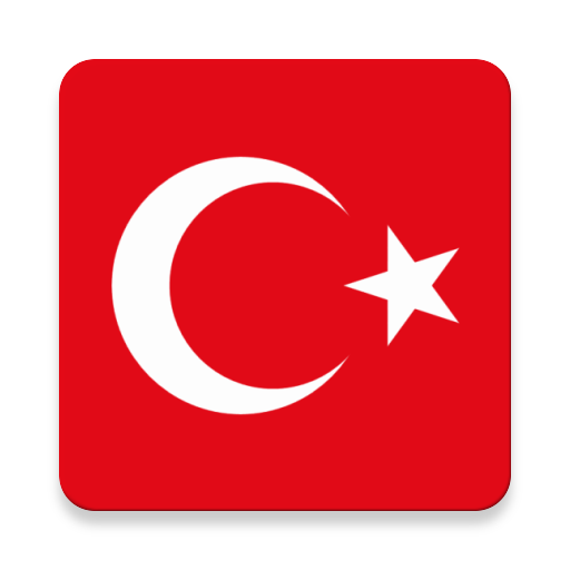 تعلم اللغة التركية icon