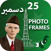 quaid e azam day photo frame on 9Apps