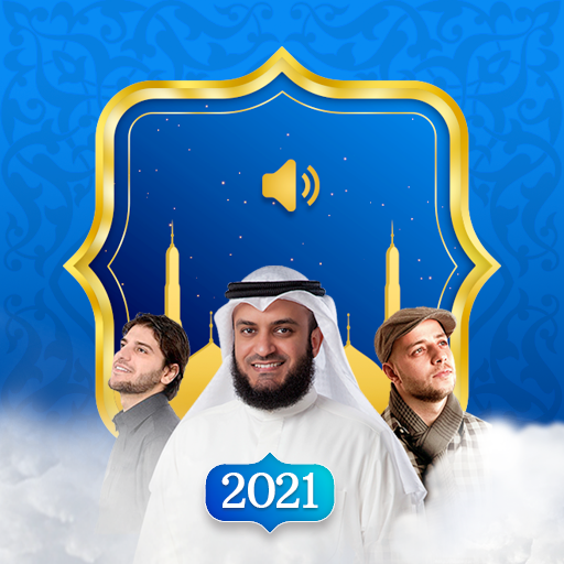 New Islamic Ringtones 2021 - Nasheed islamic icon