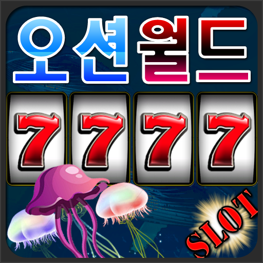 오션월드 : 오션파라다이스 슬롯 icon