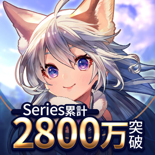 テラクラシック（TERA CLASSIC） icon