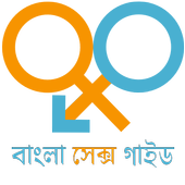 Bangla Sex Knowledge icon