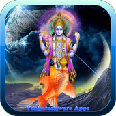 Matsya Avatar Live Wallpaper icon