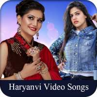 Haryanvi Songs : Haryanvi Video Songs
