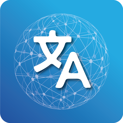 Voice Text All Language Translator With Dictionary icon