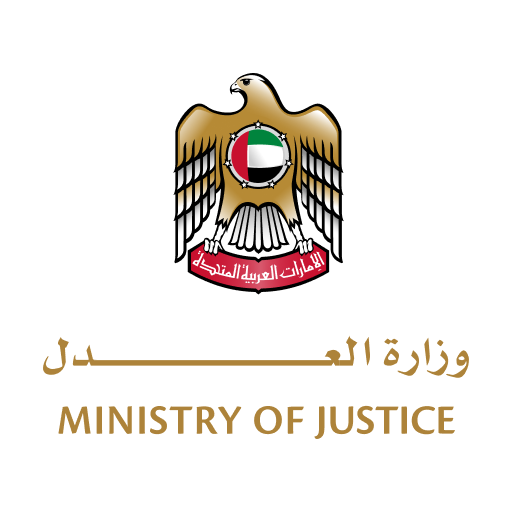MOJ Lawyers App (UAE) تطبيق المحامين icon