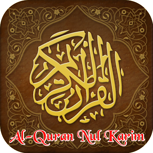 Al-Quran Nul Karim иконка