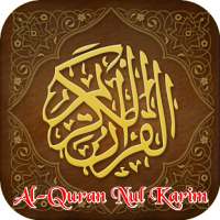 Al-Quran Nul Karim on 9Apps