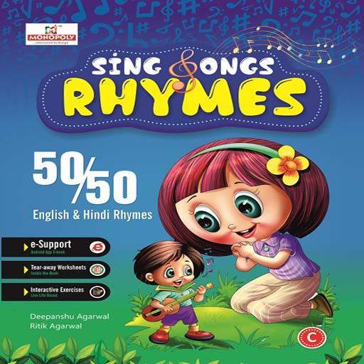 Sing Song-C icon