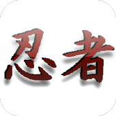 Ninja Slaughter icon