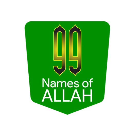 99 Names of Allah (Al Asma Ul Husna) icon