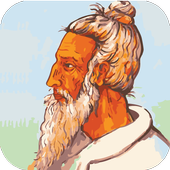 লালন ফকিরের জীবনী ও কর্ম icon