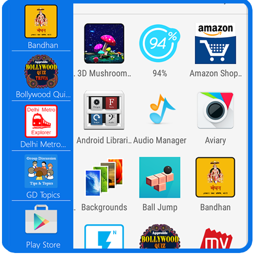Side Bar - Multi Window icon