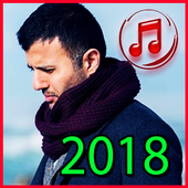 اغاني حمزة نمرة  بدون نت 2018 / hamza namira icon