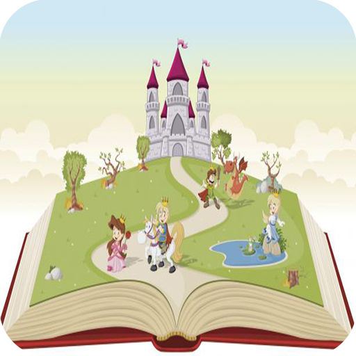 Masal Oku / Dinle (İnternetsiz) icon