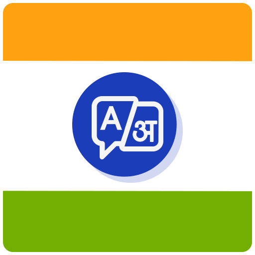 Learn Hindi icon