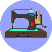 KKT - काम की तलाश on 9Apps