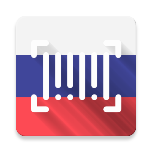 Патриотическая покупка - сканер штрих-кодов иконка