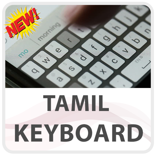 Tamil Keyboard Lite icon