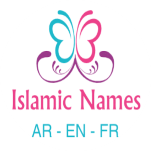 Islamic Arabic Names with meaning icon
