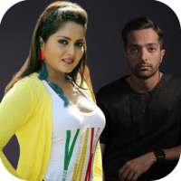 Selfie with Anjana Singh - Bhojpuri Celebrity on 9Apps