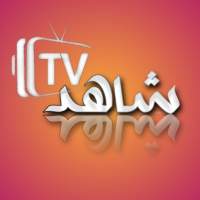 SHAHID TV