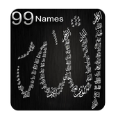 99 Names of Allah icon