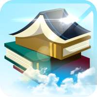 فتاوى العلماء في النوازل on 9Apps