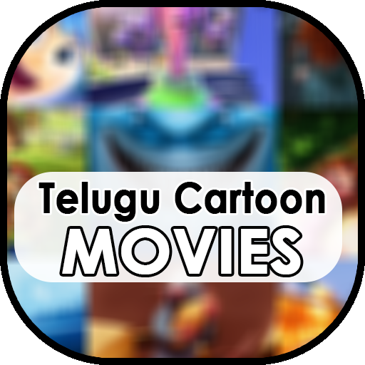 Telugu Animated Cartoon Movies icon