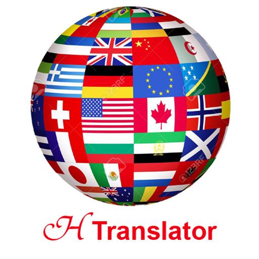 H Translator icon