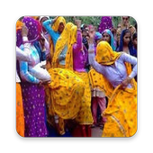 Meena Geet Hot Dance Videos icon