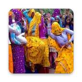 Meena Geet Hot Dance Videos