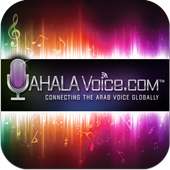 Yahala Voice icon