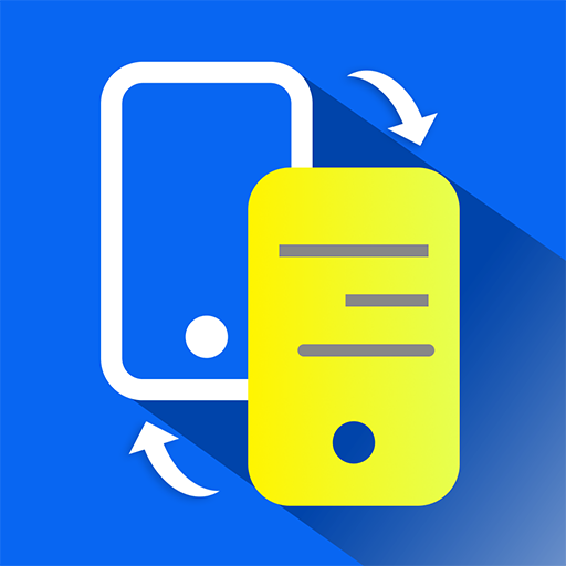 share it: all file transfer icon
