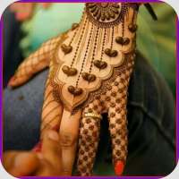 Mehndi Designs (offline)