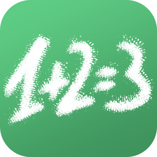 1 2=3 - Math game (Mental arithmetic) icon