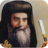 Pope Kyrillos VI Wallpapers on 9Apps