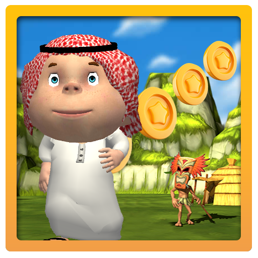 Subway Jungle Run Endless Adventure صب واي الجديدة icon