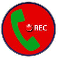 Auto Call Recorder 2019