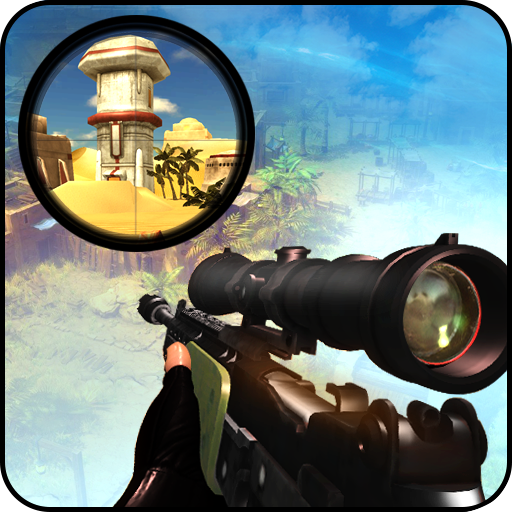 sniper icon