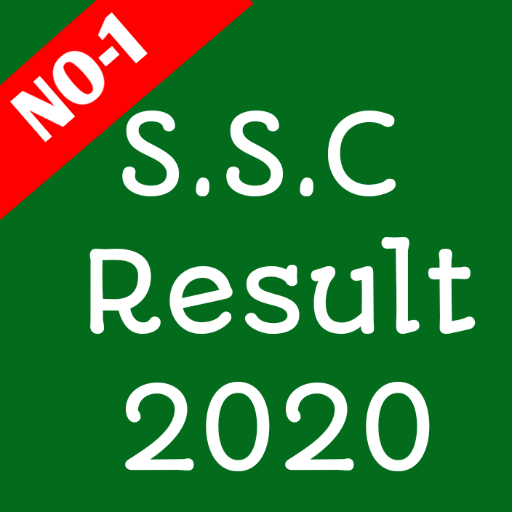 SSC Result 2020(মার্কশীটসহ) icon
