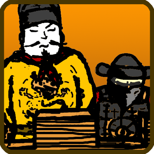 Asian Stronghold icon