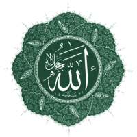 Mouridisme africaislam.com on 9Apps