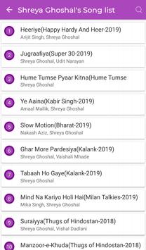 Ranu Mondal screenshot 3