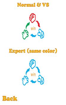 RPS mini game screenshot 2
