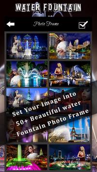 Water Fountain Photo Frames 1 تصوير الشاشة