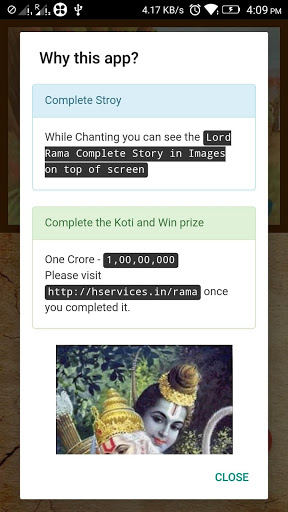 Chant Sri Ram screenshot 1