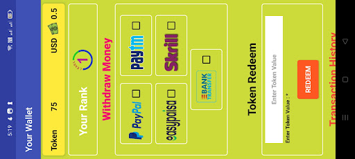 Like Money screenshot 5