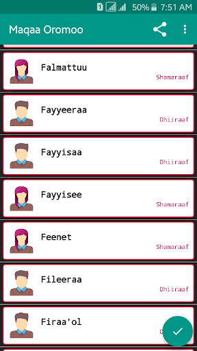 Maqaa Oromoo screenshot 4