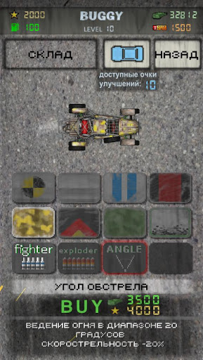 Гонки на выживание: Зомби шутер скриншот 8